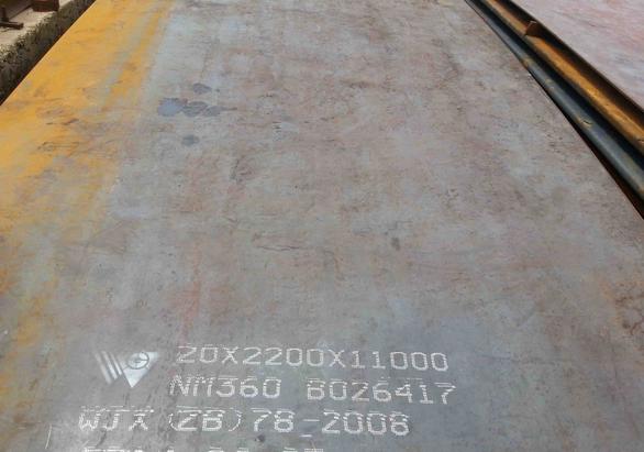 nm360耐磨板哪里好？