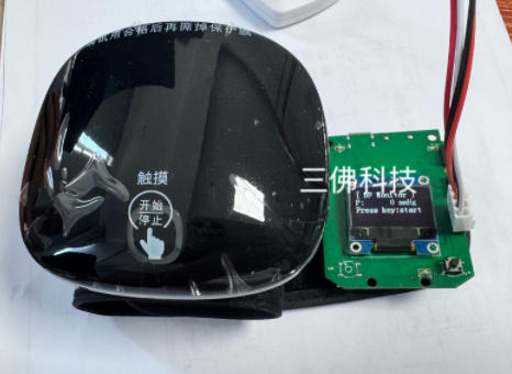 便攜式腕式血壓計(jì)方案開發(fā)